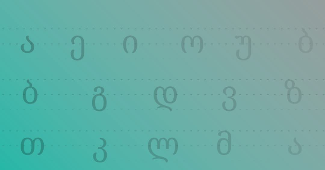 Tracesheet Generator
